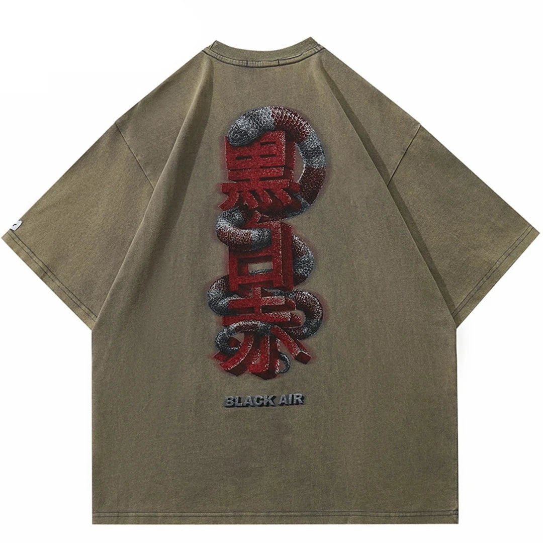 Camiseta Coral Snake